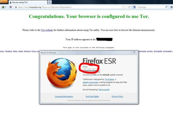 Омг ссылка на тор браузер