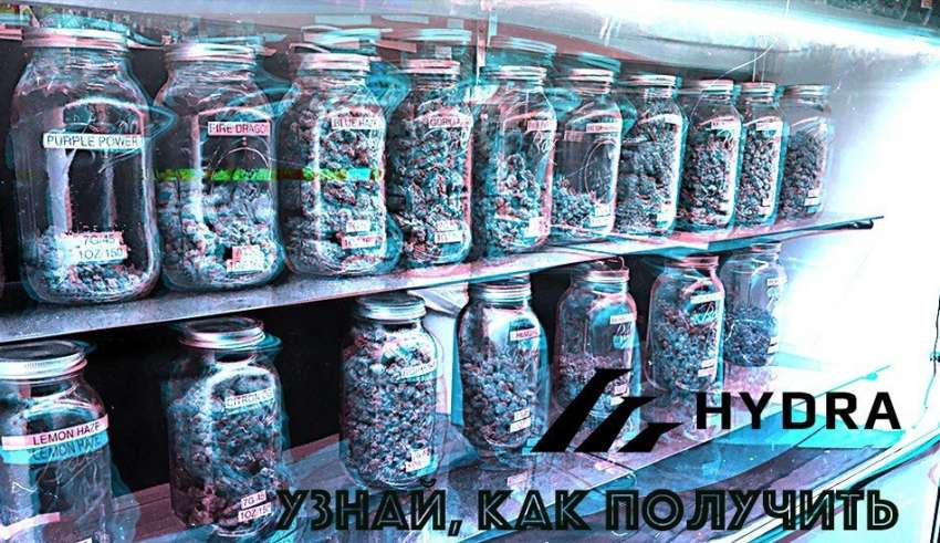 Рабочая ссылка на омг