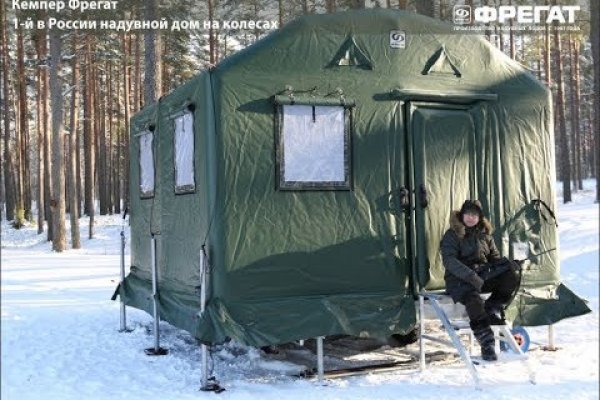 Зеркало омг омг рабочее